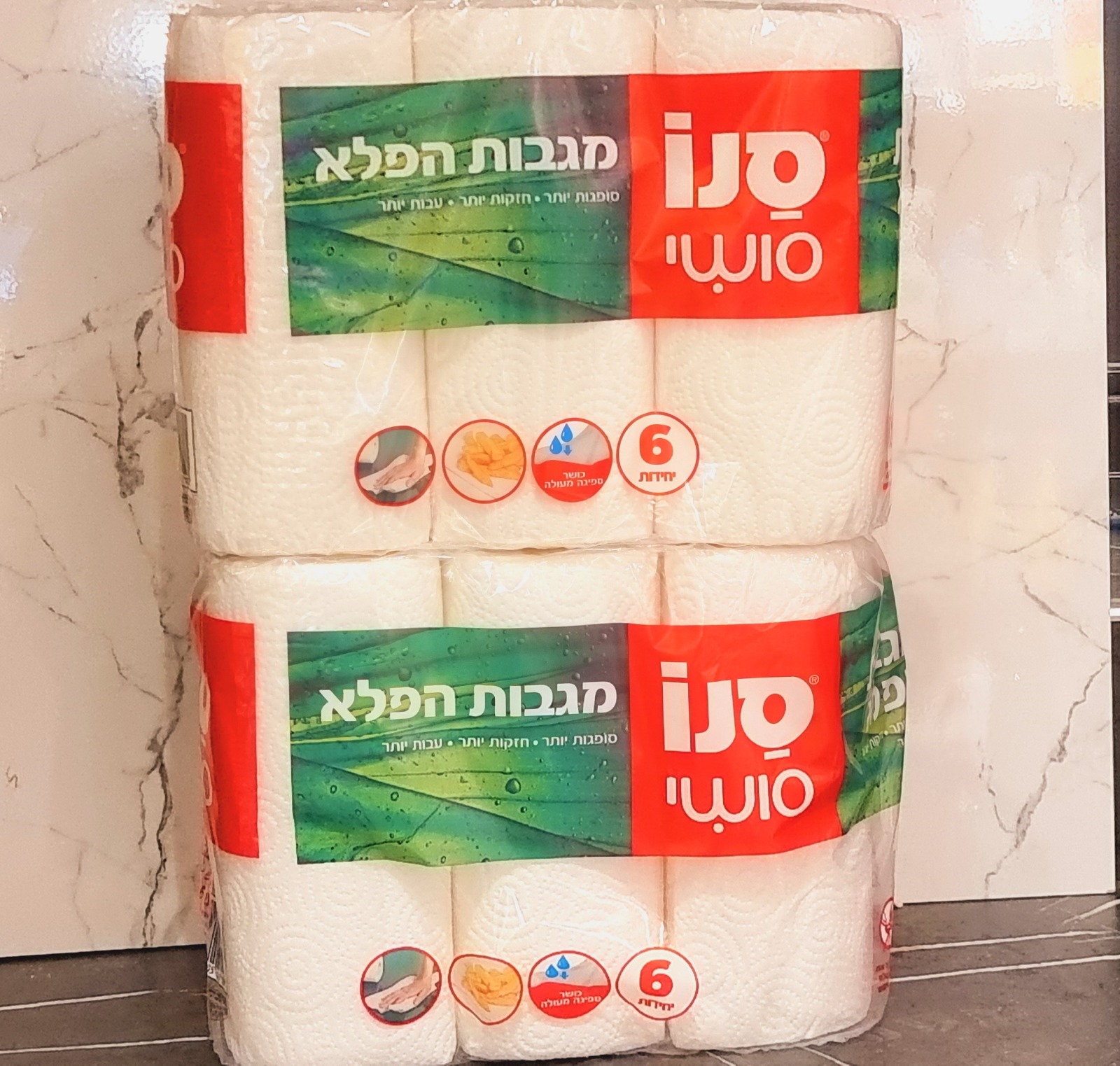 WhatsApp Image 2021-11-17 at 9.07.45 AM.jpeg